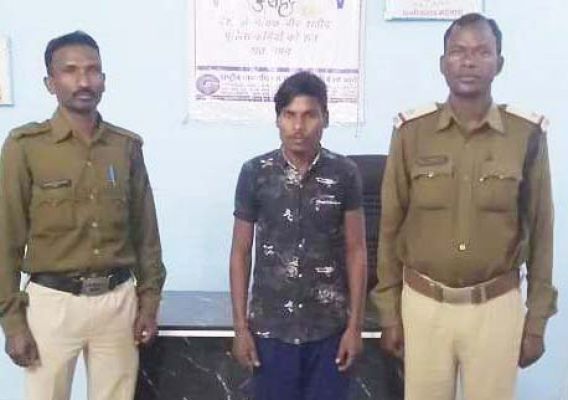 युवती से छेड़छाड़, आरोपी गिरफ्तार 