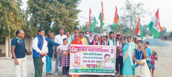 कांग्रेस का हाथ मजबूत करने मांगा आशीर्वाद