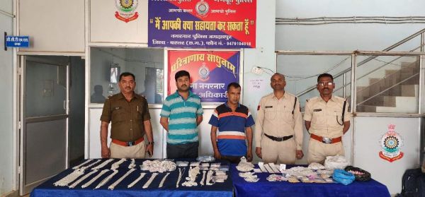 18 लाख के जेवर संग बंगाल के 2 आरोपी चढ़े पुलिस के हत्थे 