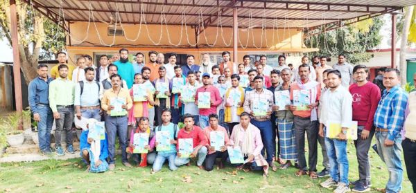 विस उपाध्यक्ष ने केशकाल में 42 हितग्राहियों को बांटे वनाधिकार पट्टे