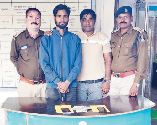 पुलिस ने ग्राहक बनकर मेरठ के चरस तस्कर को दबोचा