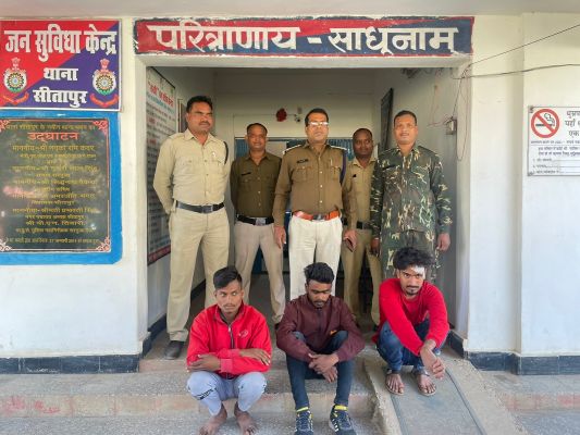 सिक्सर दिखा शादी का दबाव बनाने वाले 2 गिरफ्तार 