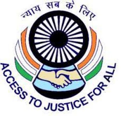 राष्ट्रीय लोक अदालत 11 को 
