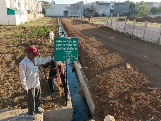 कौरिनभाठा में टुकड़ों में प्लाट बेचने पर निगम ने कसा शिकंजा