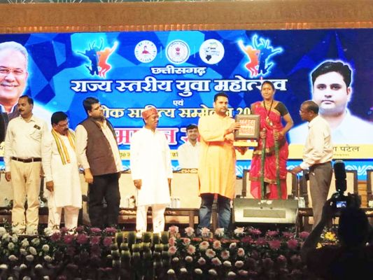 राज्य युवा महोत्सव में जिले से 88 प्रतिभागियों ने लिया हिस्सा
