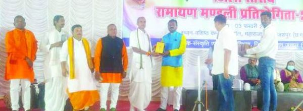 जिला स्तरीय रामायण मंडली स्पर्धा में छिछली र ने मारी बाजी