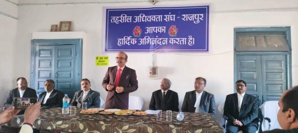 तहसील अधिवक्ता संघ ने राजपुर में की अपर सत्र न्यायालय की मांग