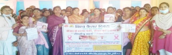 सिविल अस्पताल में मरीजों की कैंसर जांच