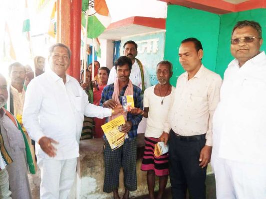 ब्लॉक कांग्रेस की हाथ से हाथ जोड़ो पदयात्रा