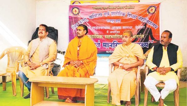 योग के लिए यम नियम और आहार शुद्धि पहले आवश्यक-स्वामी ज्योतिमयानंद