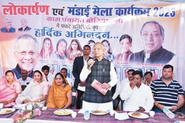 बोरियाकला में साहू समाज भवन का लोकार्पण