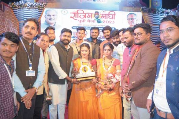 राजिम माघी पुन्नी मेला के सांस्कृतिक कार्यक्रमों की छटा