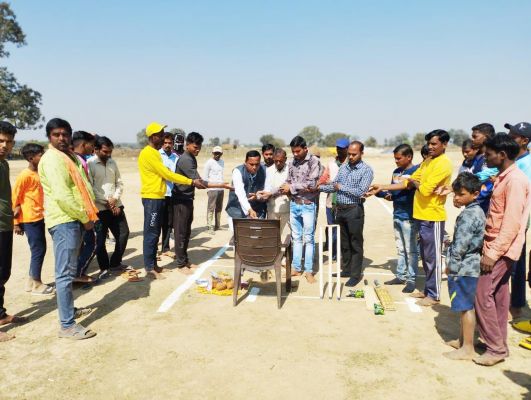 कोनी में क्रिकेट प्रतियोगिता आयोजित 