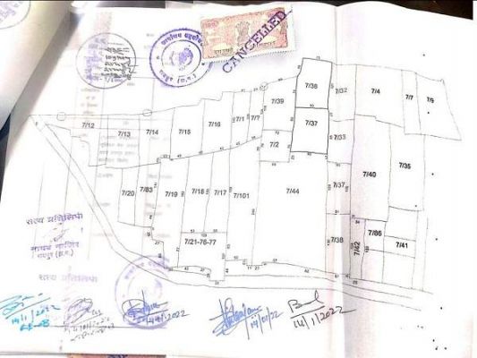 पूर्व आईएएस टी. राधाकृष्णन की बेच दी जमीन, 420 का मामला दर्ज