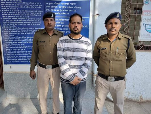 आपतिजनक मैसेज भेजा, आरोपी दिल्ली से गिरफ्तार