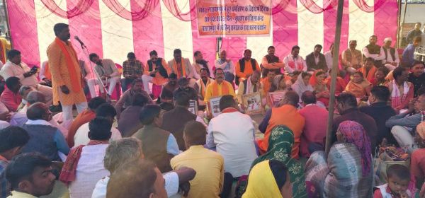  धर्मांतरण के खिलाफ सर्व हिन्दू समाज का धरना