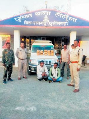 गांजा तस्करी करते दो पकड़ाए