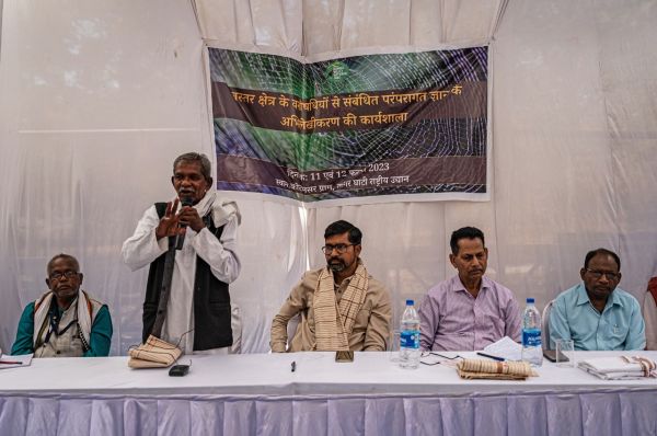 बस्तर क्षेत्र के वनौषधियों से संबंधित परंपरागत ज्ञान के अभिलेखीकरण की कार्यशाला