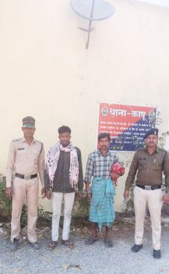 अधेड़ महिला से रेप, दो गिरफ्तार