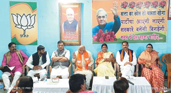 भाजपा घेरेगी विधायक निवास, बनी रणनीति