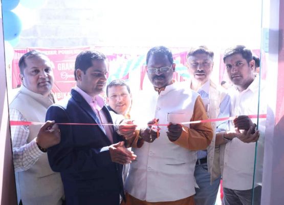 कैरियर पॉइंट का खाद्यमंत्री ने किया शुभारंभ