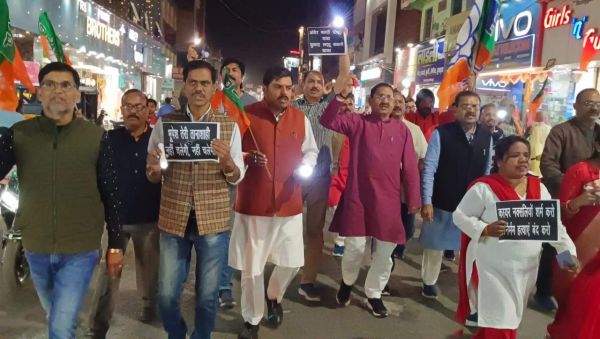 बस्तर में भाजपा नेताओं की हत्या 