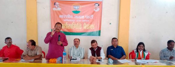 मोर आवास मोर अधिकार अभियान को घर घर तक ले जाएं कार्यकर्ता- ललन 