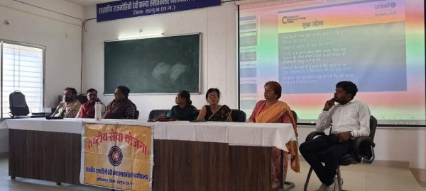 सामाजिक व्यवहार परिवर्तन पर संगोष्ठी 