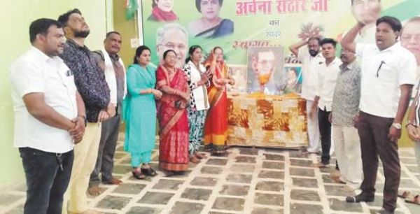श्यामाचरण शुक्ल की पुण्यतिथि मनी