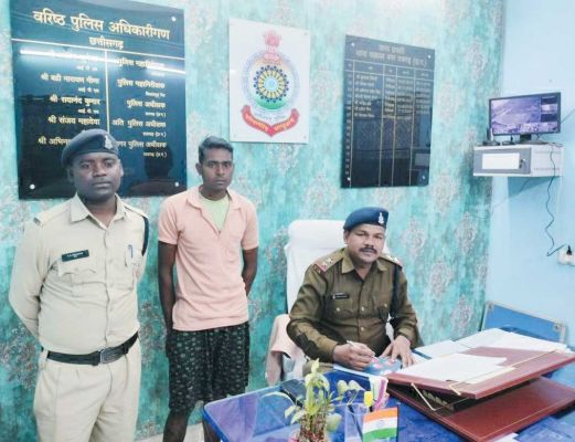 नाबालिग से रेप का आरोपी पकड़ाया