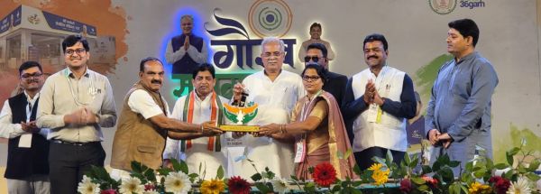 रायगढ़ को धनवंतरी बेस्ट परफारमेंस अवार्ड