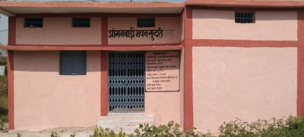 किराए के भवनों से मिली निजात