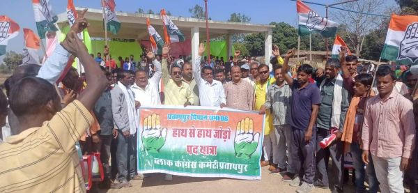 कांग्रेस से ही भारत का विकास संभव-कुमार सिंहदेव