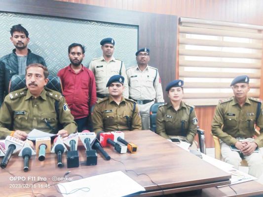 नौकरी लगाने के नाम पर लिया था पैसा, वापस नहीं करने पर की हत्या, दो बंदी