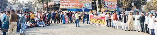 भाजपा नेताओं की हत्या के विरोध में चक्काजाम