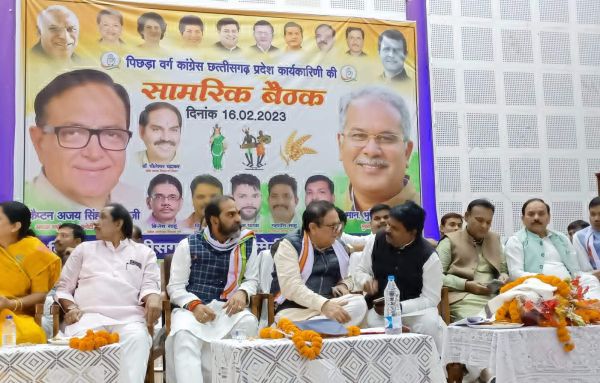 पिछड़ा वर्ग कांग्रेस के राष्ट्रीय अध्यक्ष को लक्ष्मी  ने सरगुजा आने का दिया न्यौता