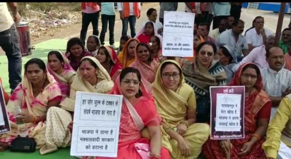 भाजपाइयों का चक्काजाम