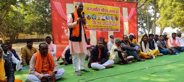 देवार बैगा सम्मेलन, जागरूकता को बढ़ावा देने पर जोर