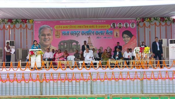 केंद्र अनुमति दे तो एक-एक धान खरीद लें, वो भी दोनों फसलों का-भूपेश