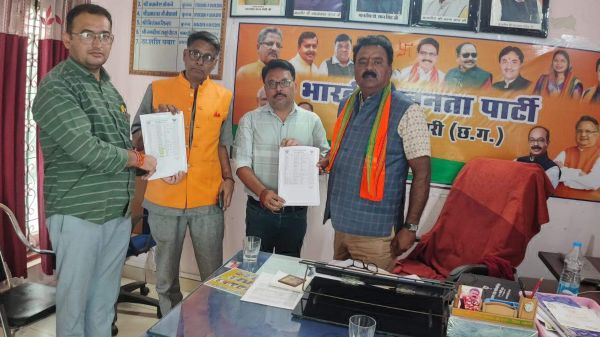 मिशन-2023 की तैयारी- भाजपा पदाधिकारियों में फेरबदल