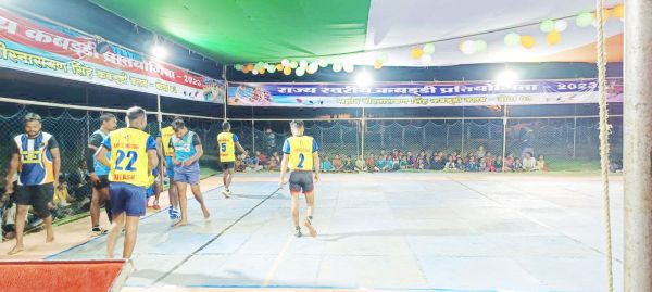 राज्य स्तरीय कबड्डी प्रतियोगिता शुरू, 50 से अधिक टीमें हिस्सा ले रहीं