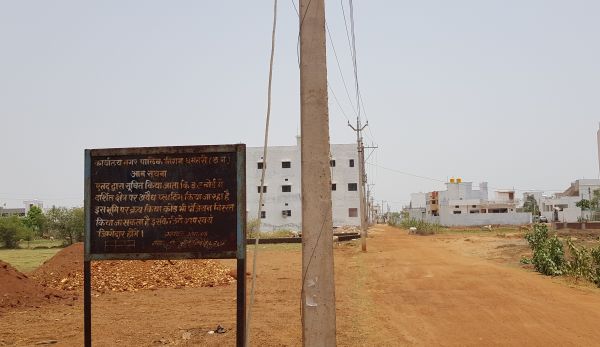 500 लोगों को नोटिस, अवैध निर्माण का नियमितीकरण कराने आगे नहीं आ रहे लोग