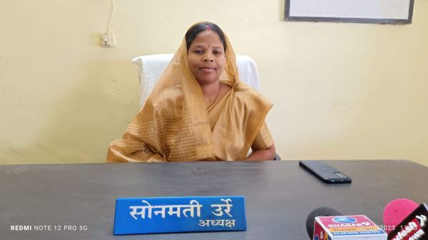 आदिवासी होने की वजह से उपेक्षा- सोनमती