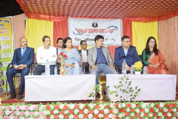 जिला अधिवक्ता सारंगढ़ का शपथ ग्रहण समारोह
