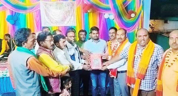 अखंड रामायण पाठ व पूजन