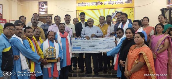 रामायण मंडली प्रतियोगिता में बचेली की टीम को मिला प्रथम स्थान