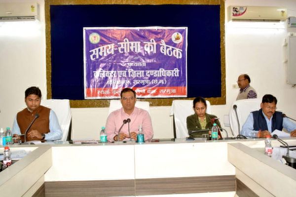 काम में लापरवाही, दो जनपद सीईओ व एक तहसीलदार को नोटिस