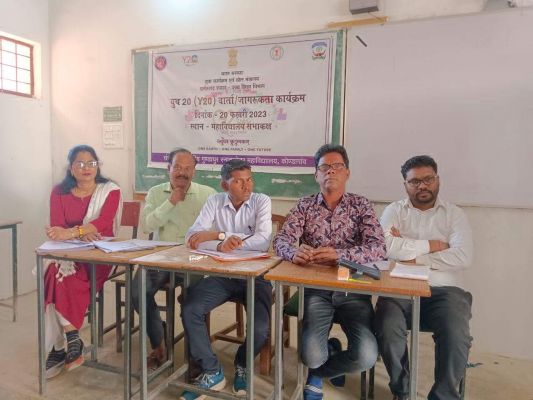 कॉलेज में जागरूकता कार्यक्रम के तहत कई स्पधाएं