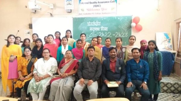 जीवन में माँ और मातृभाषा का विशेष योगदान-डॉ. किरण
