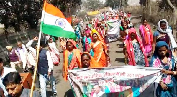 प्राकृतिक संसधनों के दोहन के खिलाफ 3 दिवसीय पदयात्रा शुरु